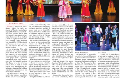 Yakeen Ka Safar- A Spectacular Dance – Drama