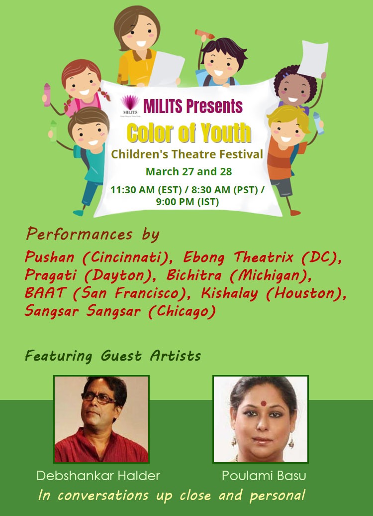 color-of-youth-banner